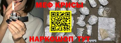 MDMA Premium VHQ Бузулук