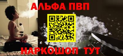 MDMA Premium VHQ Бузулук