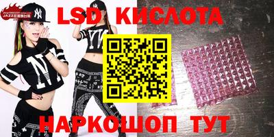 мефедрон Бугуруслан