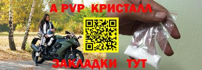 MDMA Premium VHQ Бузулук