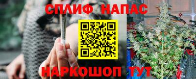альфа пвп VHQ Будённовск