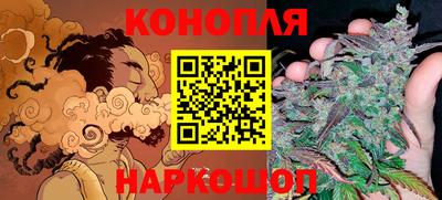 мефедрон Бугуруслан