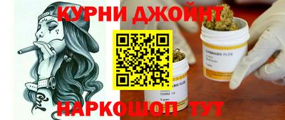 альфа пвп VHQ Будённовск