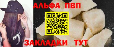 MDMA Premium VHQ Бузулук