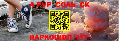 MDMA Premium VHQ Бузулук