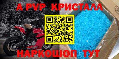 MDMA Premium VHQ Бузулук