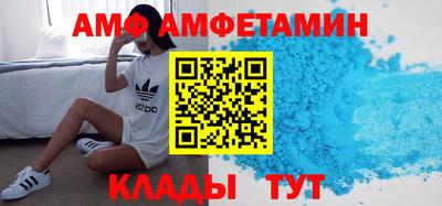 MDMA Premium VHQ Бузулук