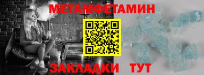 MDMA Premium VHQ Бузулук