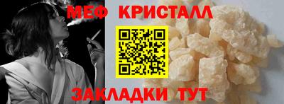 MDMA Premium VHQ Бузулук